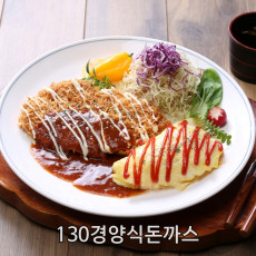 요리비 130 수제경양식돈까스 업소용 대용량(130g*12장)